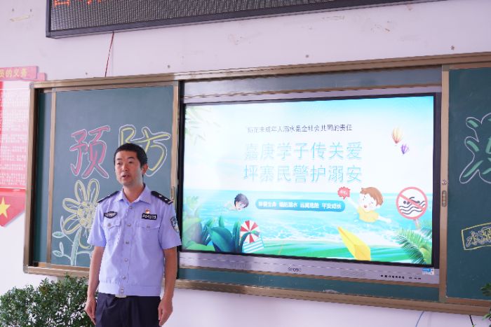 ڡ硱|θѧӴذƺկ񾯻簲