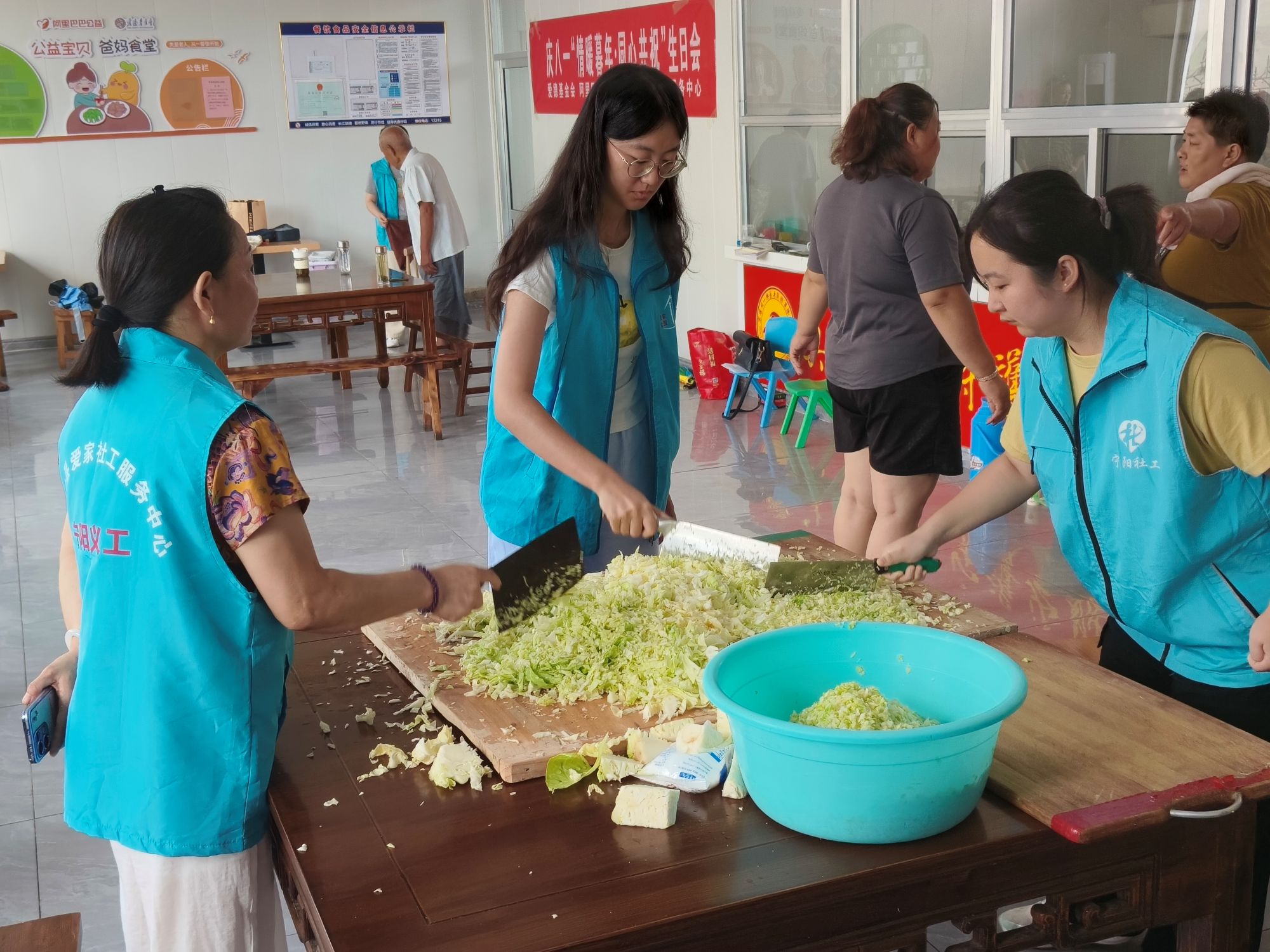 ɽ����ѧС�����������֧�̶�Ϊֽ�������˾ٰ켯�����ջ�