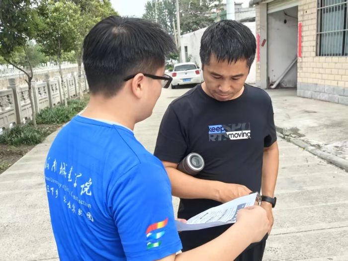 ���ϳǽ�ѧԺ��ѧԺ����ͨ���顱�ŶӸ���Ӫ�忪չ�շ���թ�����