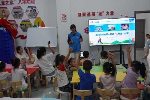 ������|���������Ƽ���ѧ������һ�ǡ�����־Ը����ʵ���ſ�չ����ʵ���