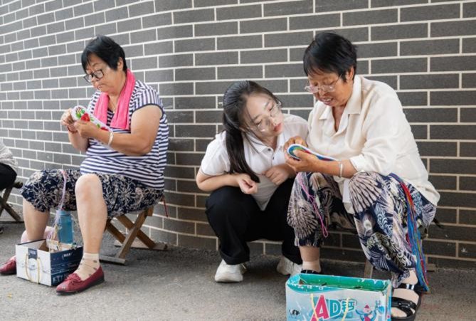 ΢��ͼƬ_20250713114044