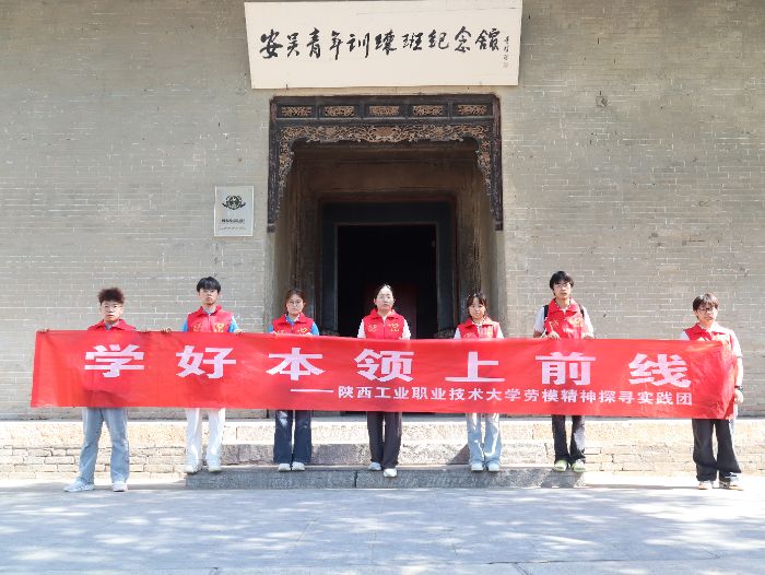 ������ҵְҵ������ѧ��ģ����̽Ѱʵ���Ÿ���������ѵ�������ݿ�չ������������