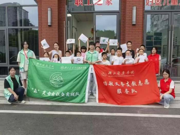 ·�����������йܰ�ٰ�ɭ���������������ڷ���ģʽ