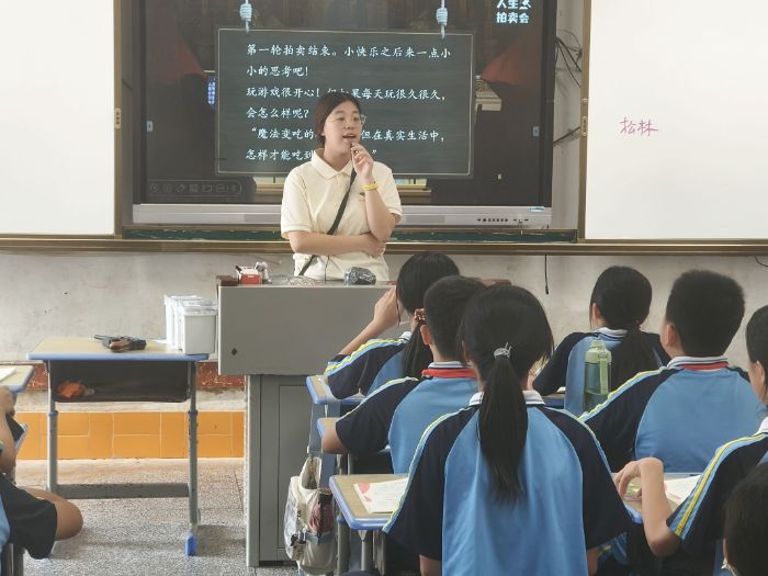 Ȥζ���������������������ɳ�