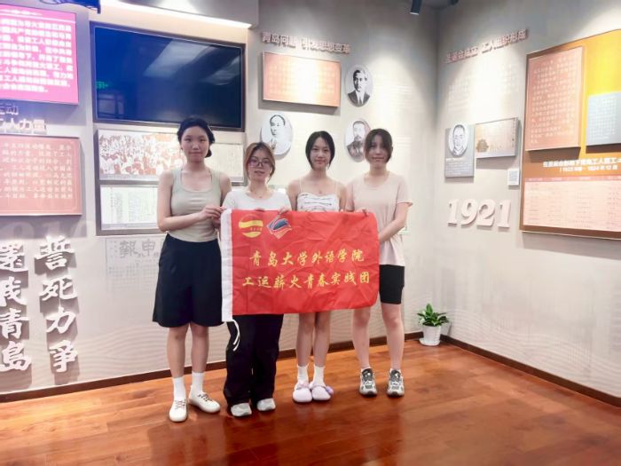 �ൺ��ѧ����ѧԺ����н���ഺʵ���š����ڹ�����ʷ��ߵ�ʳ��ģ��ð����黳�����ഺ