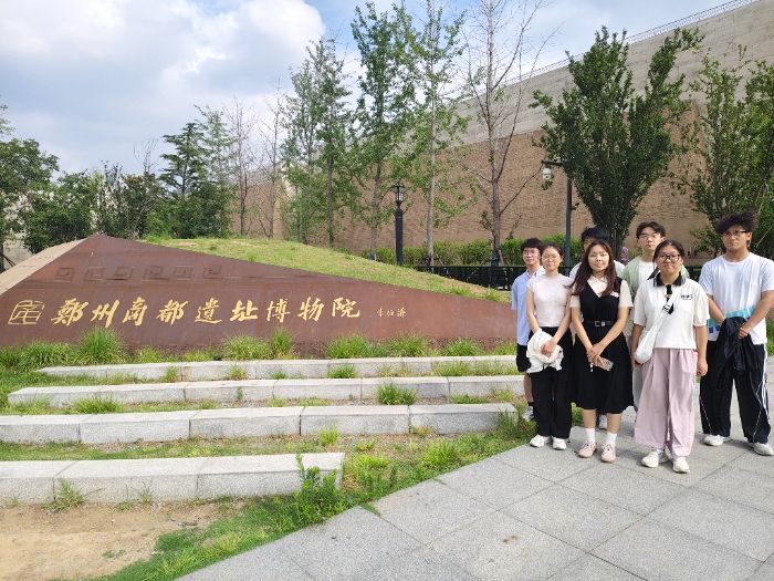 ֣�ݴ�ѧ�������ߡ�ʵ���ӿ�չ���ҹ���������ж��� ̽Ѱ������������