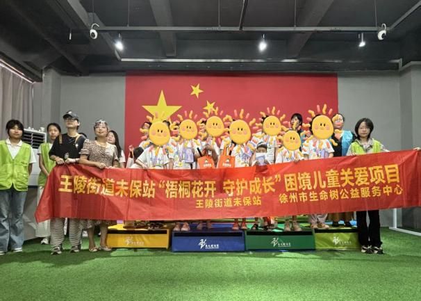 �ഺ�������硱 | ������ͬ�С�־Ը����ӣ� ��ů���ǡ����磬��鹲�ɳ�