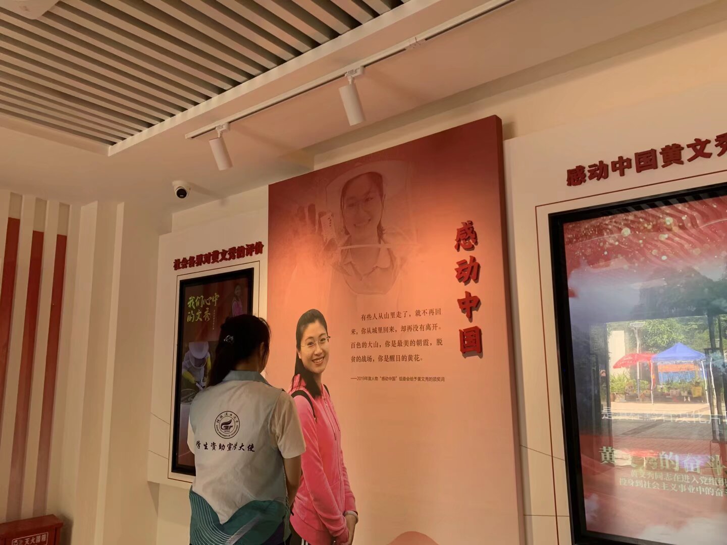 ����������ѧѧ�������磺���㾫��н�� ���ּ���������