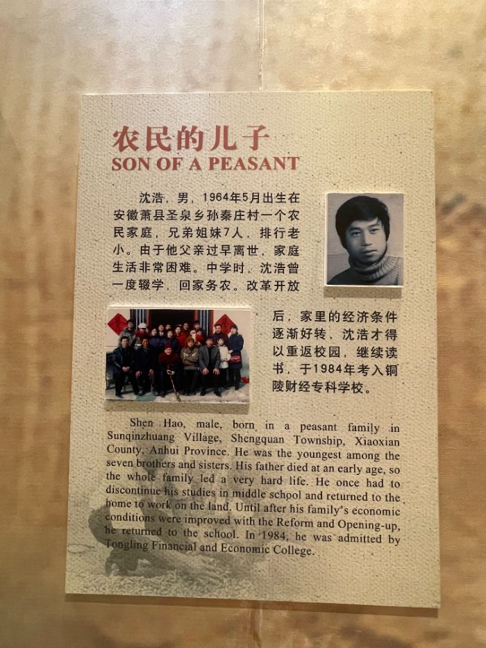  �ഺ����������� ʵ�����иĸﾫ�� ���� ��С�ڴ�������ʵ��С�ӻԲ����Ļ