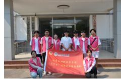 ɽ��ũҵ��ѧ����ҩ�С��������콡�������ʵ���Ŷӣ���רҵ��ҩ��ʶ������ҽ���