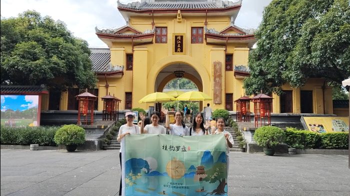 �������ɽˮӳ����������ʦ������̽��;