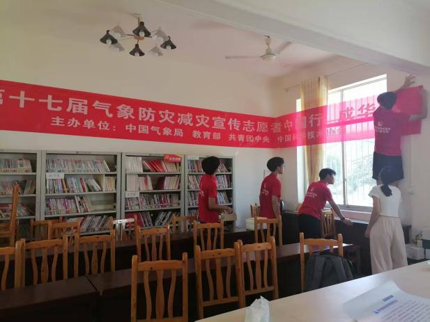 �������硱ů���ػ��������˶�ͯ�����������鰲ȫ��