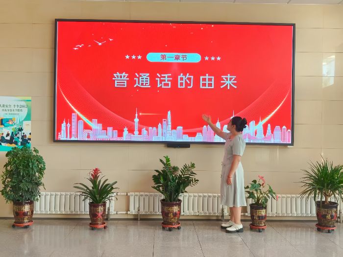 ɽ��ʦ����ѧ������ѧѧԺ�����˺̶ӣ��������������ഺ������