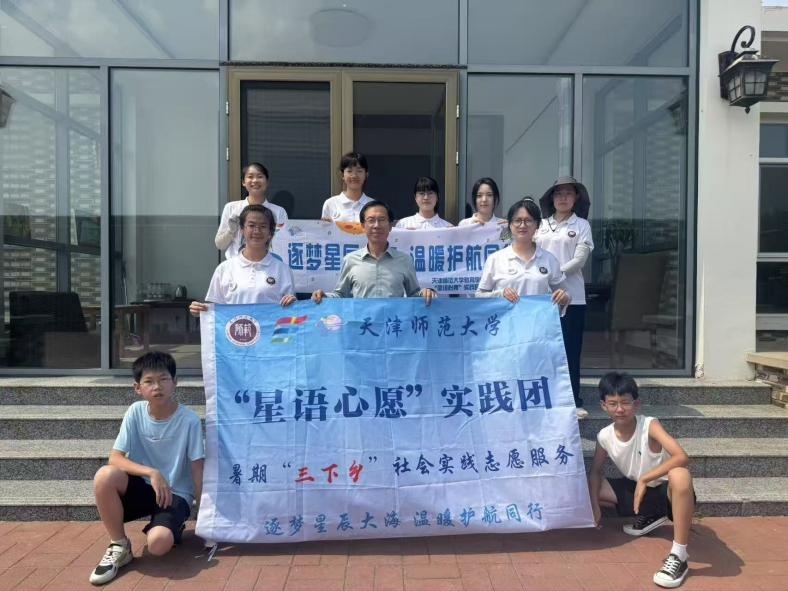 ��԰���Σ�ũ������