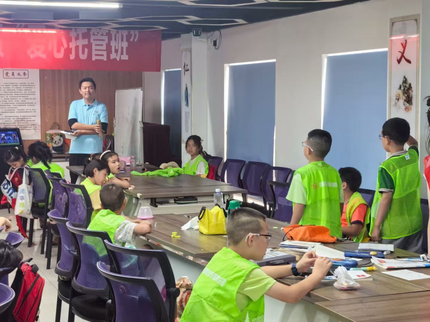 �����������գ�����ͯ���е�����֮��