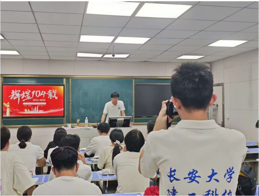 ������ѧ����ѧԺʵ���Ӹ�����������չ��Ԫ�������ʵ��