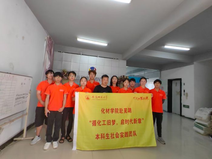 �߽�ǰ����ҵ��������ҵ��ɡ�������ʦ����ѧ����ѧ���߽���ҵ