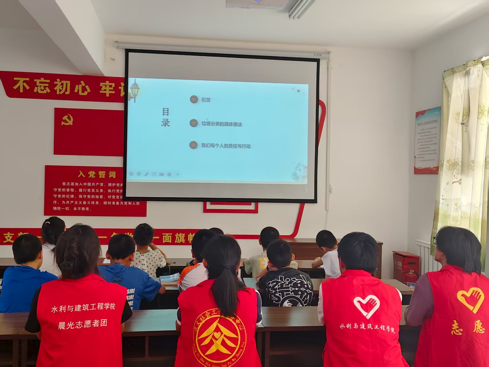 �ഺ����������־Ը������������������ľ��ѧѧ�������翪չ����֪ʶ���ջ