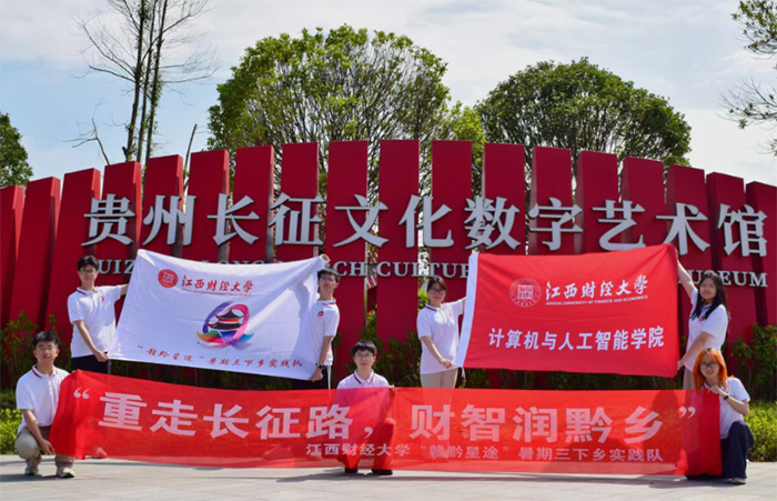 ���߳���·���ܽ������� ��������ǭ��;��ʵ���Ӹ�������Ʈ������ݿ�չ����ʵ���