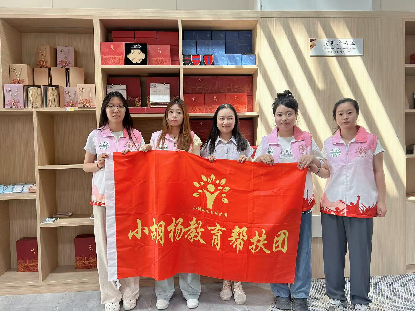 ��������������������ѧ�Ӹ���ƪ��������ľ��ѧ��С����������������Դ���������ƹ������