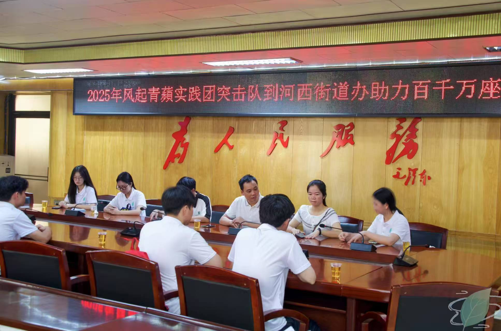 ����ʵ���Ż����У������Ļ����������ഺ֮�������������