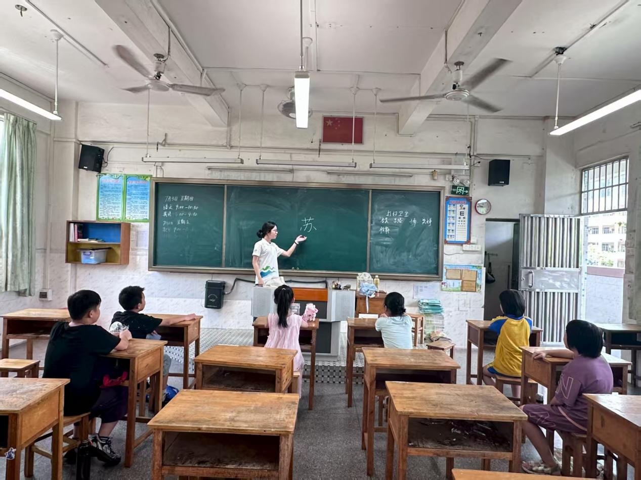 �����е���������--�����»�ѧԺ����ϵ ��������ͻ���Ӹ���Դ��չ��Ԫ����֧�̼�ʵ