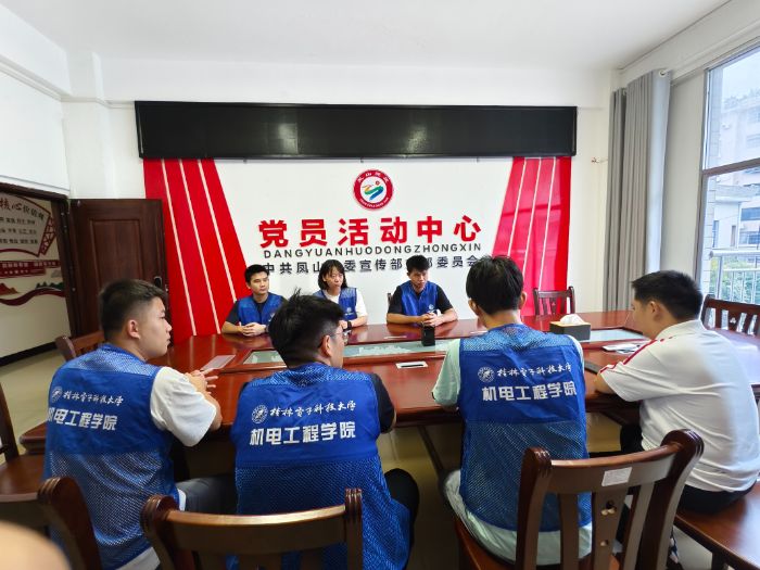 ���ѧ�������硪����ʻ������ɽ��չ���ഺ������дʱ������