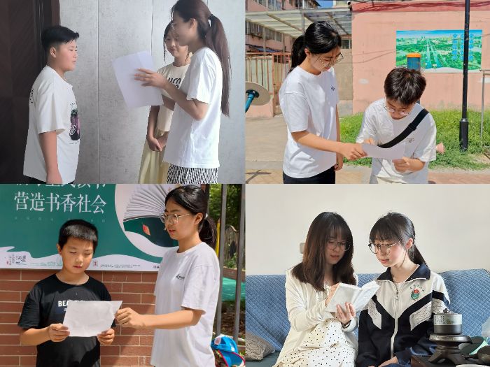 ����ʦ����ѧ����̻��硤����������