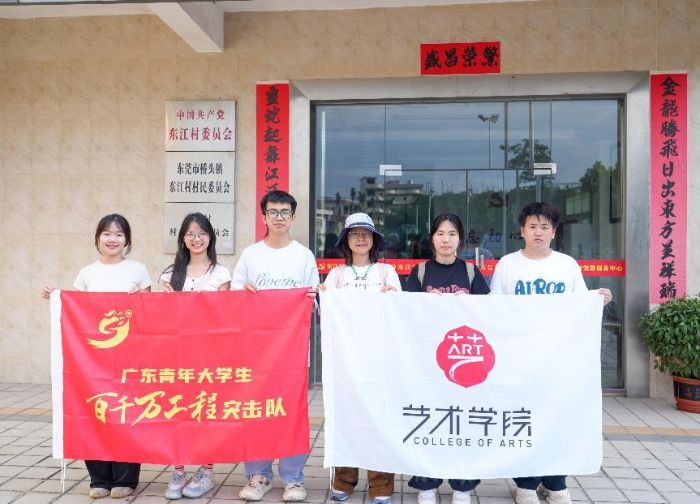 ����ͯ�������⣬���н�����³�