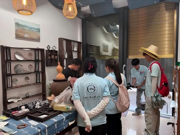 ������������Ժʵ����̽����Ϫ���ţ����ܴ����¶ȣ�̽Ѱ��������