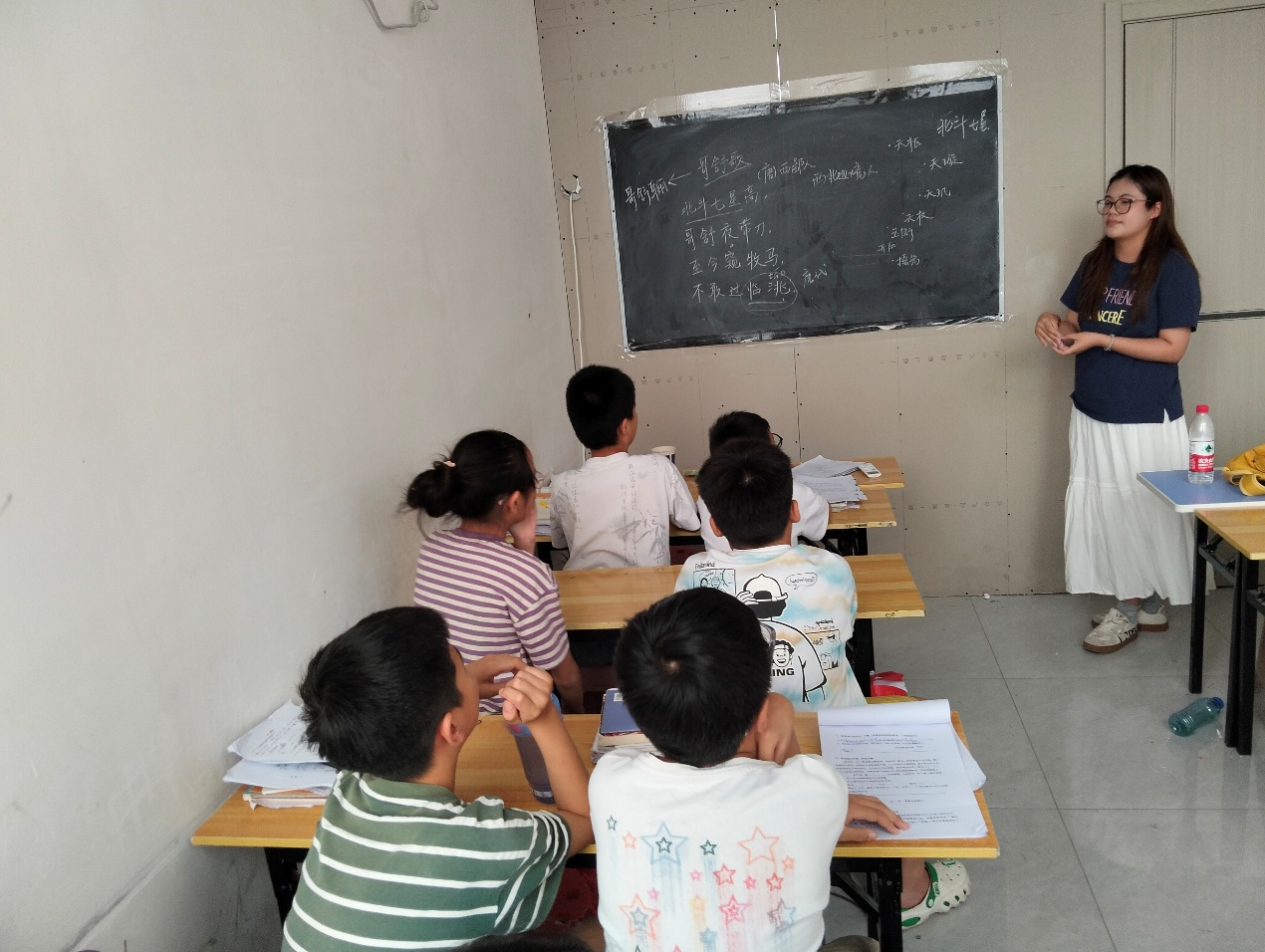 һ�����յ����Ŀ�����Ž�����������