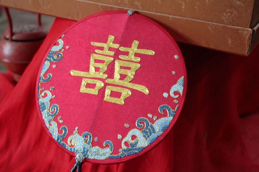 ������|�����������߼䣬���Ĵ��� ʱ��������š���Ϫ�޻���