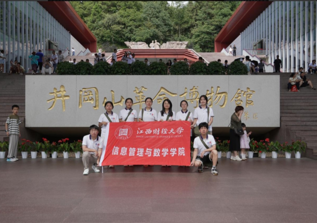 ����ʦ�����ơ��ں�ɫ�Σ���VR�������о���ɽ����