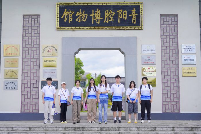 ������ҽҩ��ѧ��׼�����Ŷ�ǰ������ǻ�����