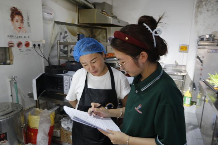 �����ͬ����������̫�ͣ�������ѧѧ�������Լ��������������