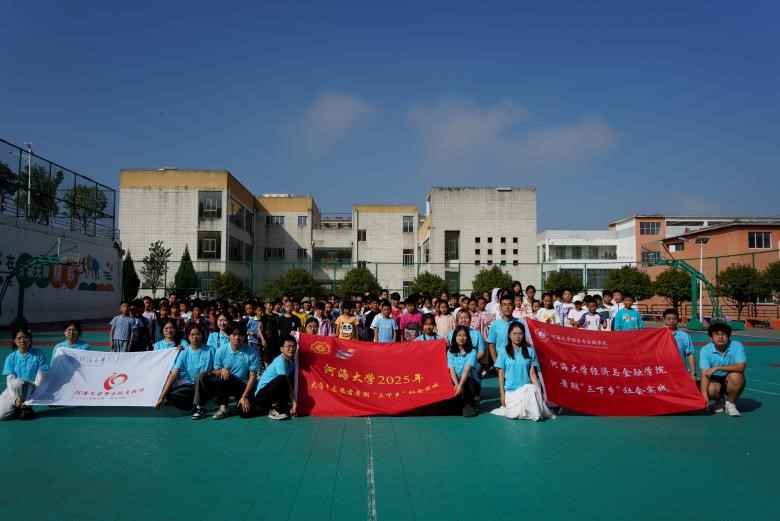 ���������ǹ⣬��ʿγ�ߵ����Ұ�³�