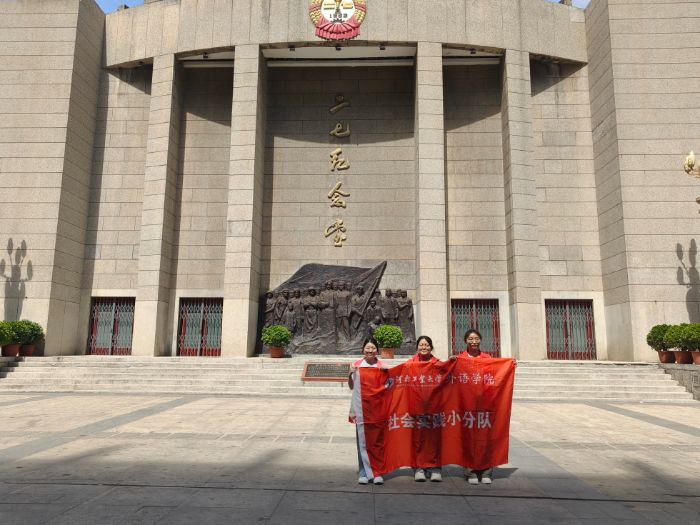 ���ж��߾��񣬼�ȡ�ܽ�����