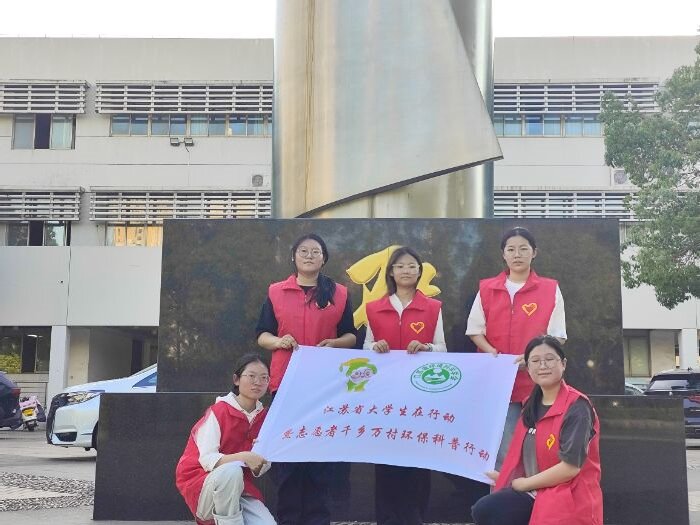 �û���֪ʶ����������õ�̼���������������ʦ��ѧ������������ʵ¼