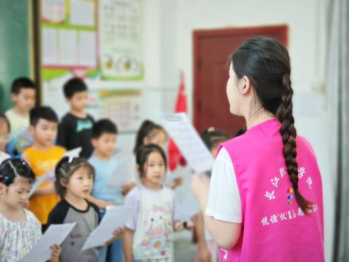 ����ְҵѧԺ���ö����ǡ��ġ�־Ը������ڳ�������Сѧ�������֮��