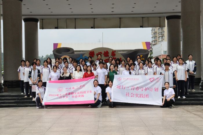 �������ʵ��|�Ƶ�����ҵ����ѧԺ��ů�С��ഺ�ػ��ƻ��� ���ڡ������硱���ʵ���Բ�����