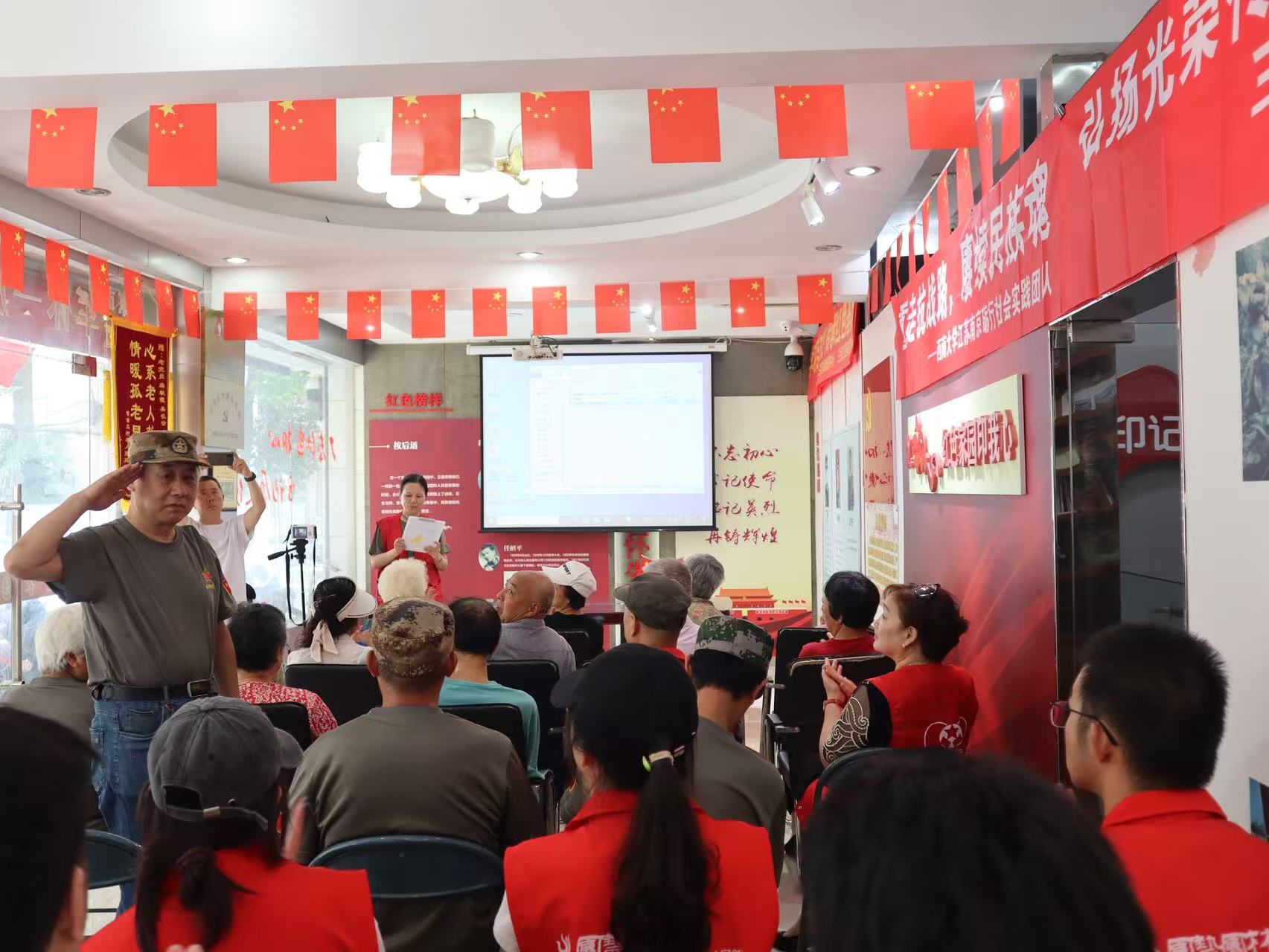 ���ϴ�ѧ�����Ͼ�����С�ֶӣ��ڡ�����족��İ��������