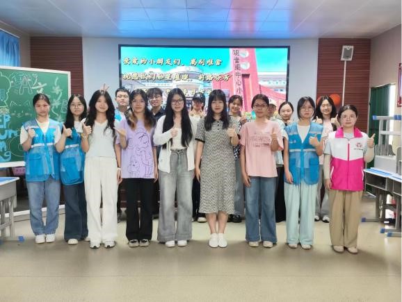 ��ϵ����������δ���������ݴ�ѧ������ζ�֧�̼�ʵ