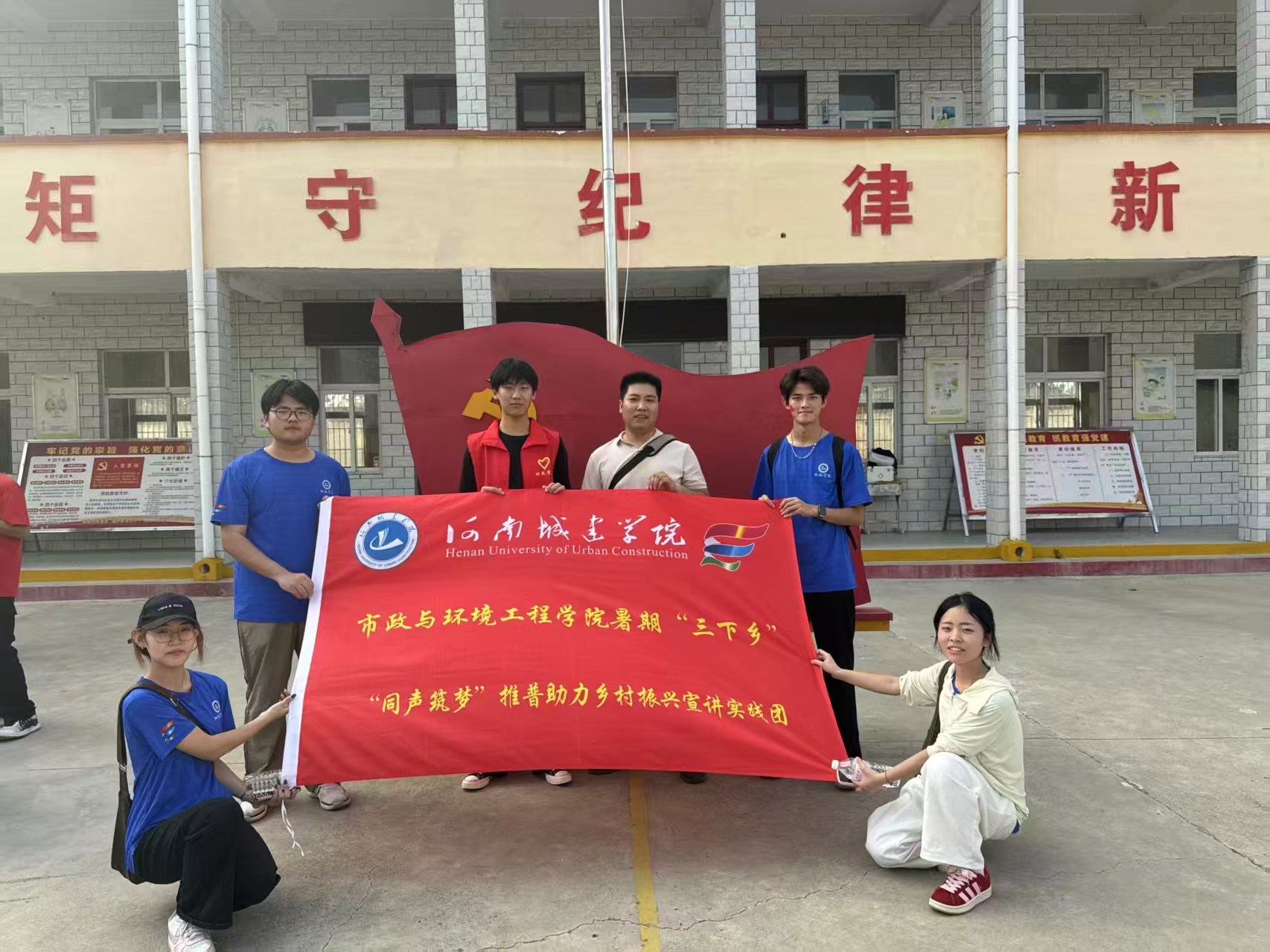 ���ϳǽ�ѧԺ�����뻷������ѧԺ������