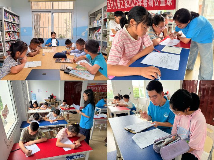 ����ѧ��̤��;��Я�β��֣�����������ϣ����