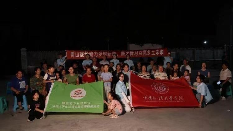 ����Ժѧ�ӡ������硱:������Ϫ���Ŵ��֤���Ը������ഺ����