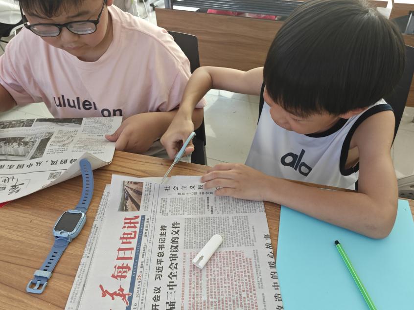 ����ͯ������ʢ�� ��������������֪