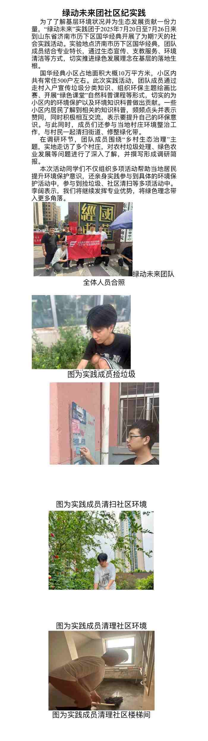 �̶�δ����������ʵ