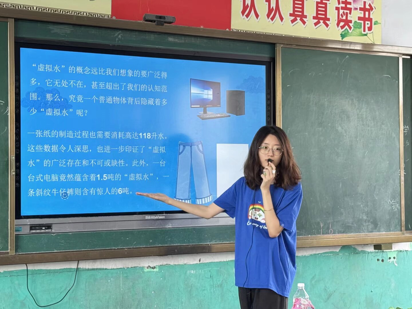 �Ӻ���ѧ������֧���Ų��֡�����ˮ��֪ʶ ��ɫרҵ���տε�����ˮ��ʶ