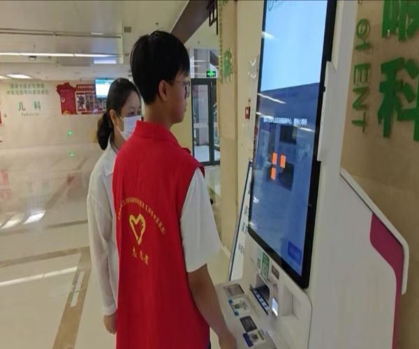 ���չ��̴�ѧѧ�Ӹ��ߺ���չ����ҽ��־Ը����ʵ���