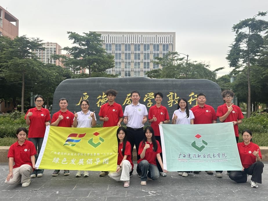 ������Ժѧ������ʵ���У������Ļ�о������������Ⱥ���������·